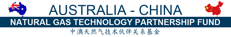 Aust-China-Logo